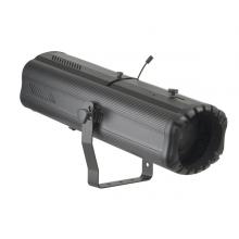 volgspot followspot 1000W