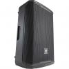 JBL PRX915 15 inch PA fullrange luidspreker www.discobaradventure.be